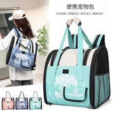 강아지풉백파우치 반려동물 배낭 고양이 가방 심플한 색상 대비 우주 캡슐 강아지 패션 손잡이배변봉투, Style 3 gray