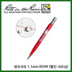 6c3dbf8e80db23ab188156e7603487bf1a960cb26d6954f40f44a4ced535.jpg