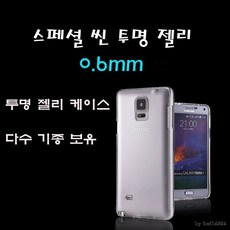 큐나플러스보풀제거기