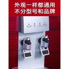 업소용얼음정수기