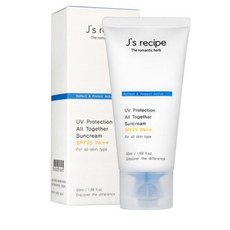 에스엔피유브이퍼펙트썬젤