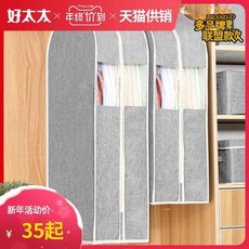 5900a78c87c7f4fdbd10281008d1aced1fadac0db394808bd533b6133957.jpg