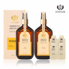 아르간오일헤어에센스