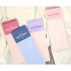 연고티비플래너