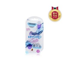 쉬크하이드로실크