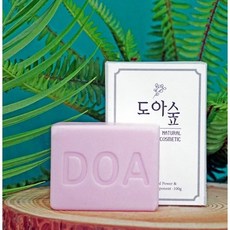 베이비워시체험
