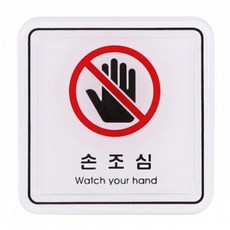 소극장