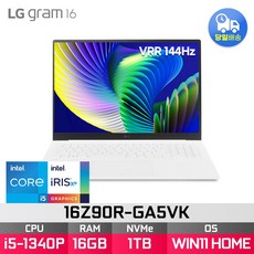 LG 그램16 16Z90R-GA5VK i5-1340P VRR 144Hz 사무용 대학생 노트북 ED, WIN11 Home, 16GB, 1TB, 스노우 화이트