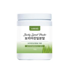 위드바이오 보리어린잎분말100g, 1개