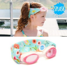 스플래쉬물안경