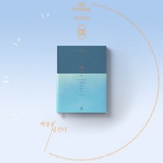 에델룩스2