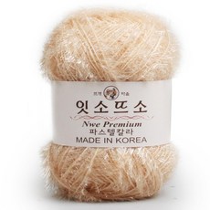 국산멀티리더기