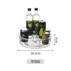 빌트인양념냉장고
