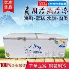 냉동쇼케이스
