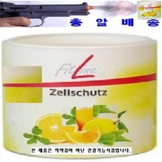 2e6bd06b209750c97d5830cf6e6ffd60ce6c65d77cc14f58480a8f4197e0.jpg
