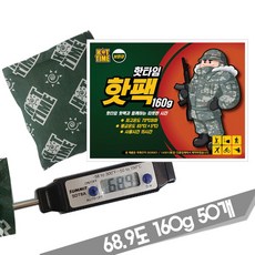37fe1d5837c65b993cdb8a73c117c82b54d52e305e0d65e0c8f1d5f7b112.jpg