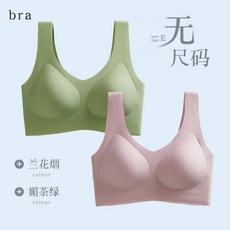 벌어진가슴브라