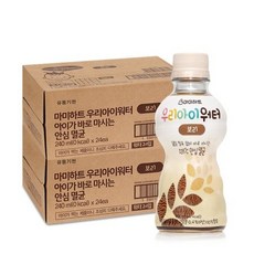 베비언스우리아이워터유산균