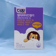 더팜 멀티 비타민 젤리, 450g, 1개