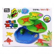 코빈7000점프점프개구리[A-8], 상세페이지 참조