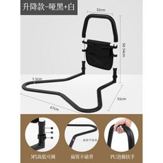 침대 울타리 접이식 가드 낙상방지 팔걸이 매트리스침대가드 침대난간, C. 블랙+화이트 3단 리프트
