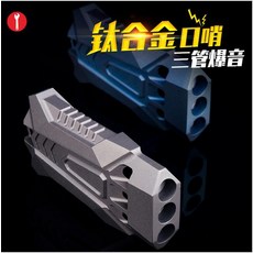05c475a863be852ca30053b51fdc45bd6222eb3e6a2788cc2e272653a2cb.jpg