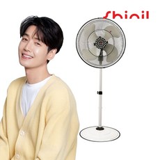  신일 신일 공업용 대형 업소용 선풍기 24인치 SIF-24FKG, one color 