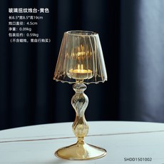 티라이트 유리 캔들 홀더 양초난로 감성캠핑조명, 노란색