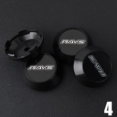 스포츠 휠 센터 캡 VOLK 커버 림 허브캡 RAYS TE37 CE28N ZE40 블랙 & 실버 브론즈 레드 화이트 60mm 4개, 4, 1개