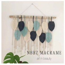 가죽공예키즈클래스