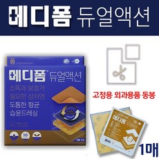4fe7881df1e60e79f80143770b75cdeacd78bfc0e3865c209c12c4c2dc20.jpg
