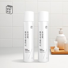 살림보감 화장실 클리너 욕실 변기 타일 찌든때 물때 청소 세제 거품 스프레이, 2개, 550ml