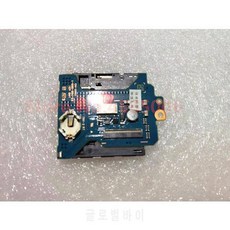 fe9901866103c42b86467786b53982b9a3a86d118163a0dd1e48c443787e.jpg
