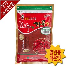 하이원추추파크