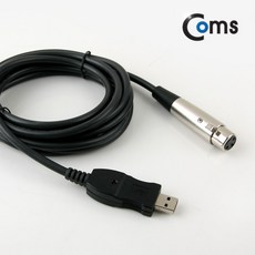usb마이크케이블