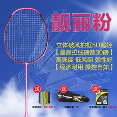 573b1e052f0258d0bbd7c11a53ec372f4aec2a10d2c8d76cda70e1f6b641.jpg