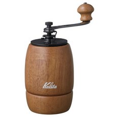 코스트코그라인더