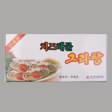 치즈 해물 그라탕 700g 국내산 꽃게 대게 게딱지 10마리 별미 야식 간식 안주 해물요리