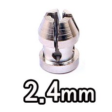 국산 알곤 변형 350A 2.4파이 3.2파이 모음 택1 코렛트척 코릿트척 총알 콜렛트 코렛트 콜렛바디 콜렛척 텅스텐봉 바디 척 콜릿척 콜릿바디 콜렛척 변형척 변형바디 AR, 1개, 변형 코렛트 척 350A 2.4파이