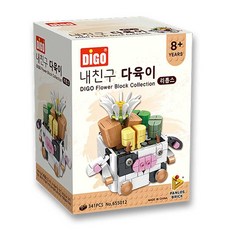 디고 내친구 다육이 8종 리톱스 식물 만들기 블럭 sty*0070eT, 1개