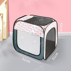 펫드라이룸 고양이 강아지 건조 케이지 블로우 반려견 털날림 방지 접이식 상자 휴대용, 1개