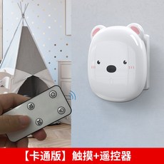 무선스마트전화기