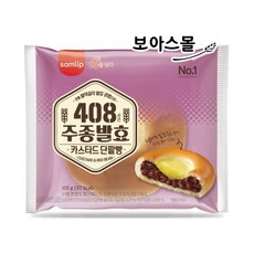 (무배)삼립 주종 카스타드단팥빵 105g, 5개