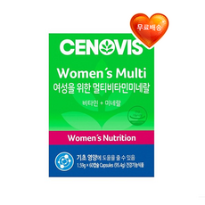 세노비스면세점