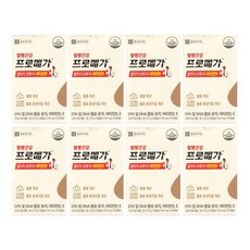 [종근당건강] 프로메가 알티지 오메가3 비타민D 430mg x 60캡슐 신상품 (듀얼아님), 60정, 8개