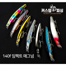 모노크롬팩터