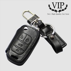 마마앳홈 VIP 천연가죽 스마트 키케이스 쉐보레 4버튼 <aakak dot gha>