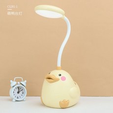 브로닉책상스탠드
