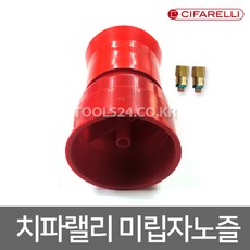 //상품명