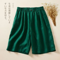 오즈세컨점프수트